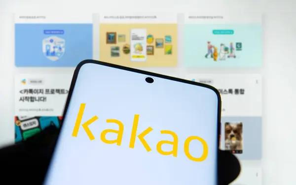 Enhancing Security Measures: Domestic KakaoTalk Authentication Explained